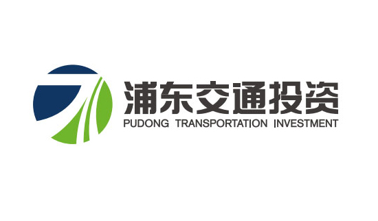交通工程建设公司logo设计-政府企业HTH形象升级-上海浦东新区交通投资